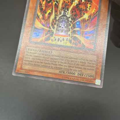 遊戯王　溶岩魔神ラヴァ・ゴーレム/シークレット/英語