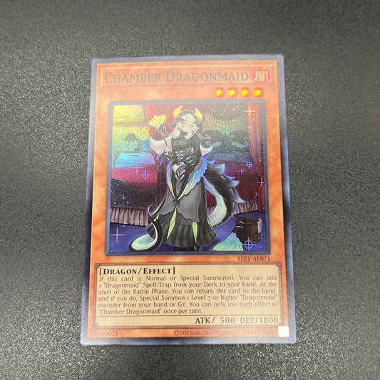 遊戯王　ドラゴンメイド・チェイム/スーパー/英語/泰亜版