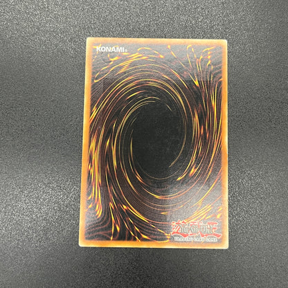 遊戯王　誘発召喚/レリーフ/イタリア/1st/EU版