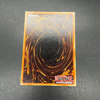 遊戯王　磁石の戦士β/シークレット/英語