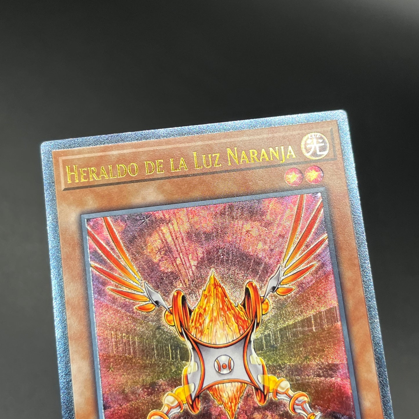 遊戯王　朱光の宣告者/レリーフ/スペイン/EU版