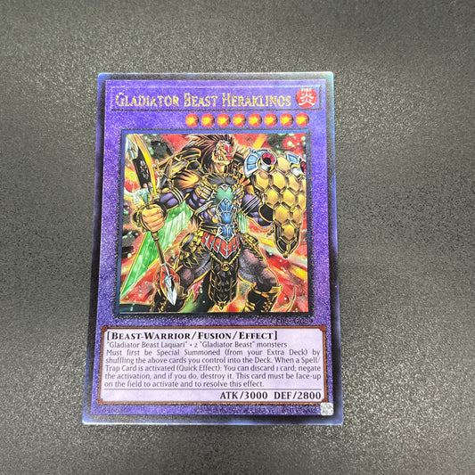 遊戯王　剣闘獣ヘラクレイノス/レリーフ/英語/泰亜版