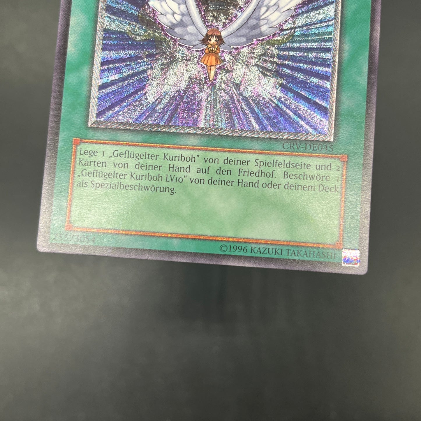 遊戯王　進化する翼/レリーフ/ドイツ語/EU版