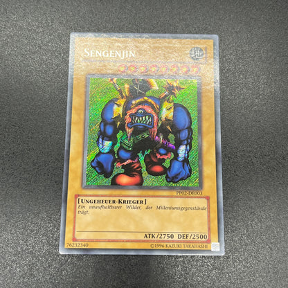 遊戯王　千年原人/シークレット/ドイツ