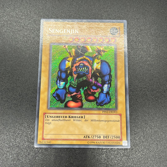 遊戯王　千年原人/シークレット/ドイツ