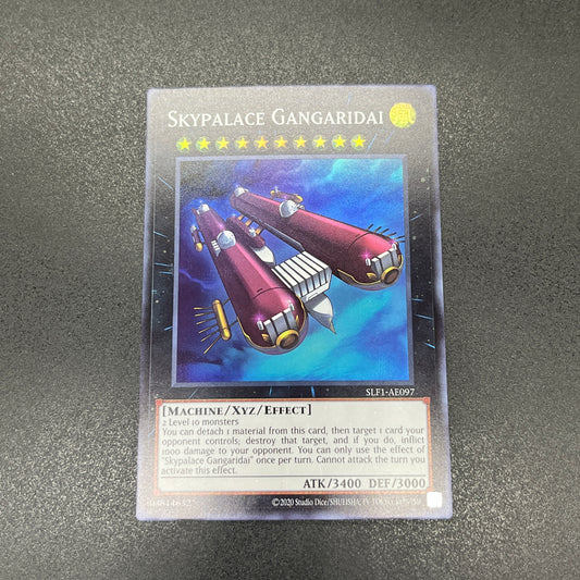 遊戯王　超巨大空中宮殿ガンガリディア/スーパー/英語/泰亜版