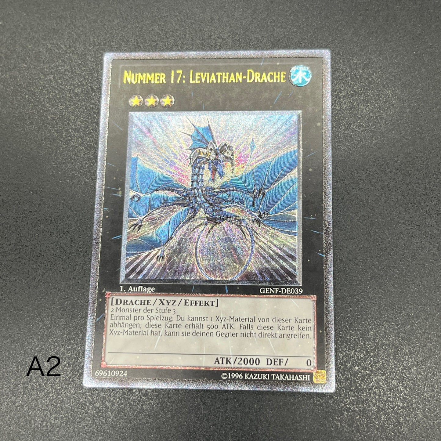 遊戯王　Ｎｏ.１７ リバイス・ドラゴン/レリーフ/ドイツ/1st/EU版