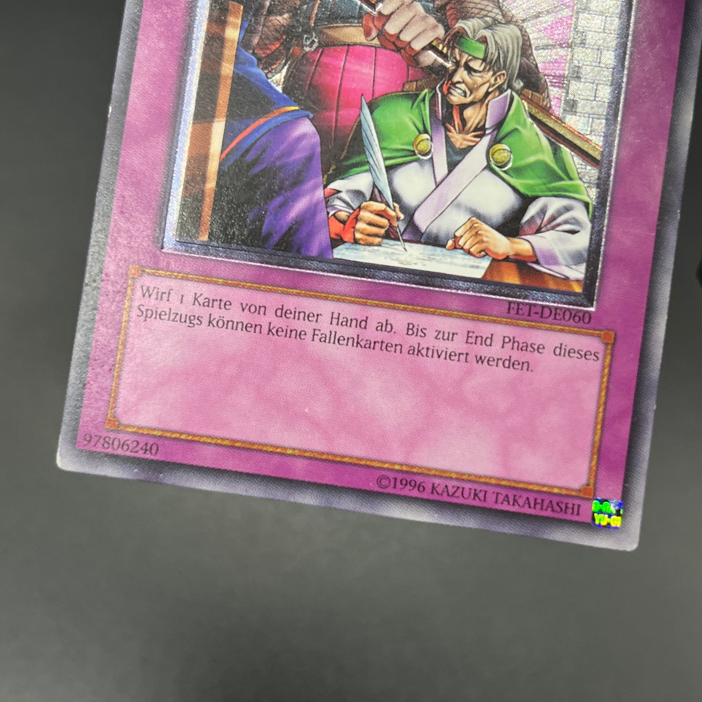 遊戯王　強引な安全協定/レリーフ/ドイツ語/EU版