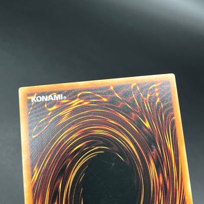 遊戯王　昇竜剣士マジェスターＰ/レリーフ/スペイン/EU版