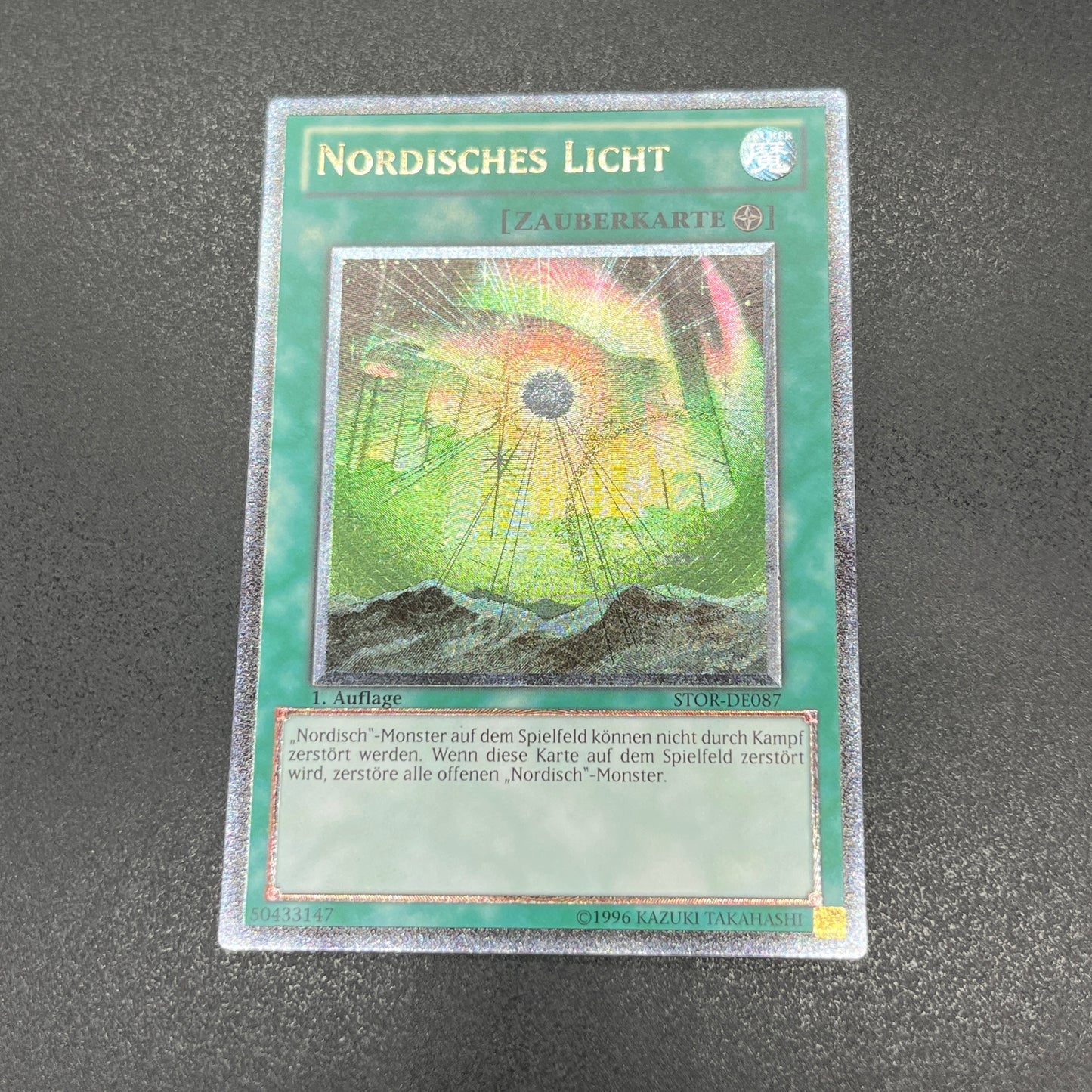 遊戯王　極星の輝き/レリーフ/ドイツ語/1st/EU版