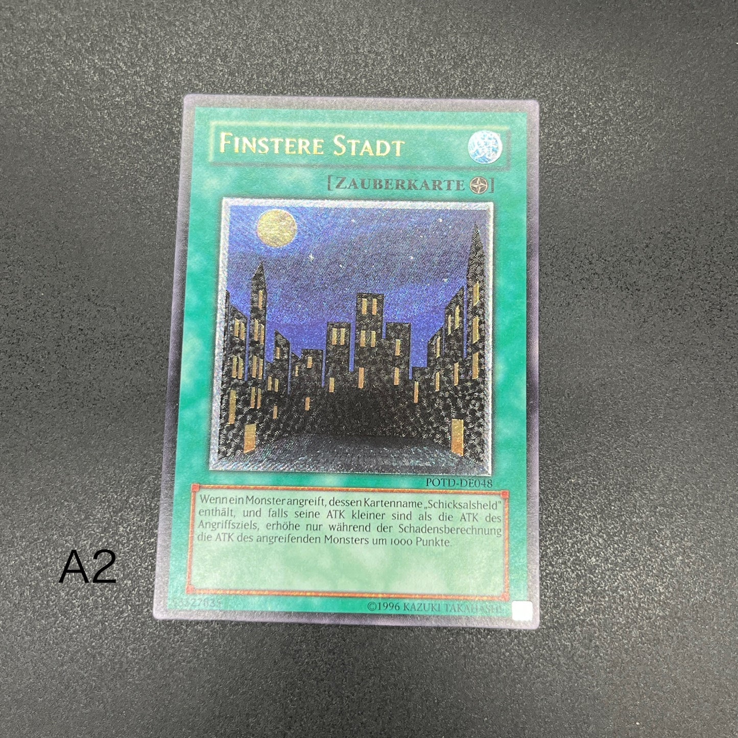 遊戯王　ダーク・シティ/レリーフ/ドイツ/EU版