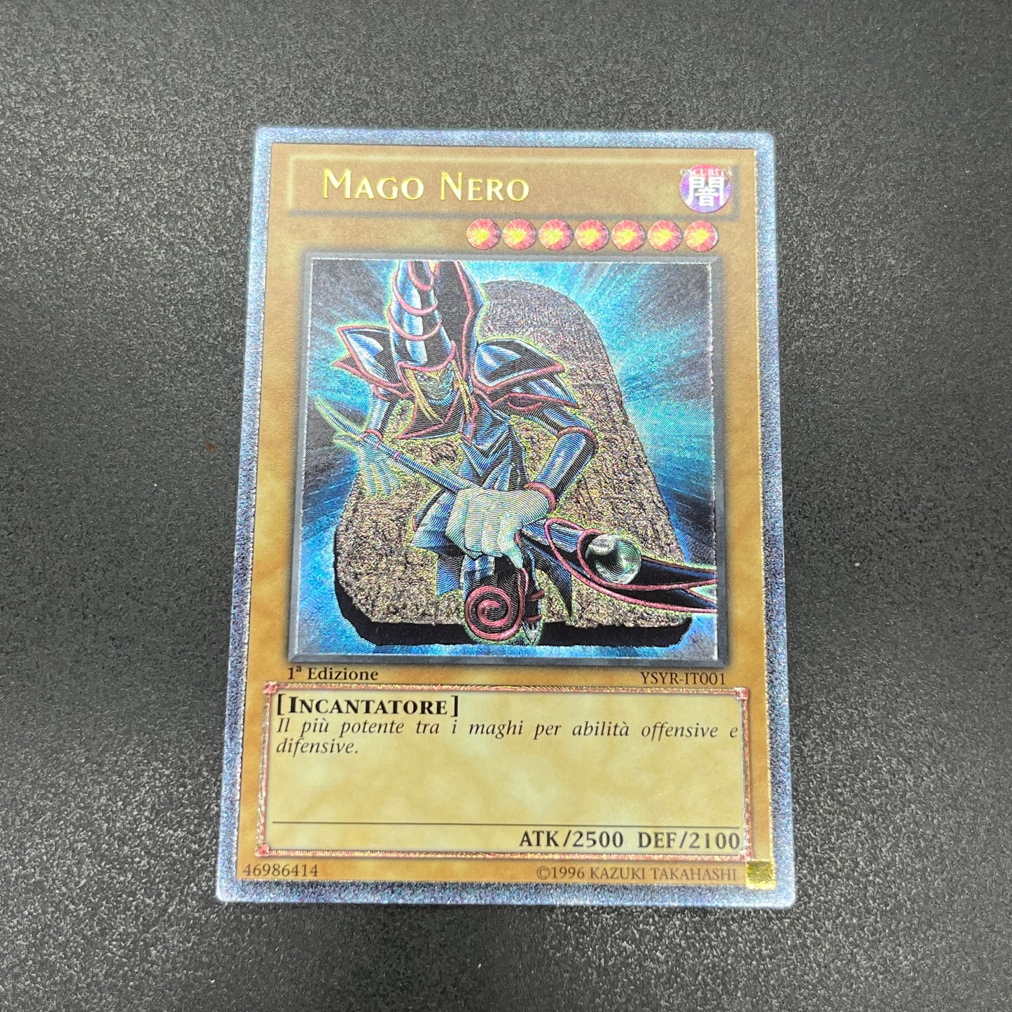 遊戯王　ブラック・マジシャン/レリーフ/イタリア語/1st/EU版