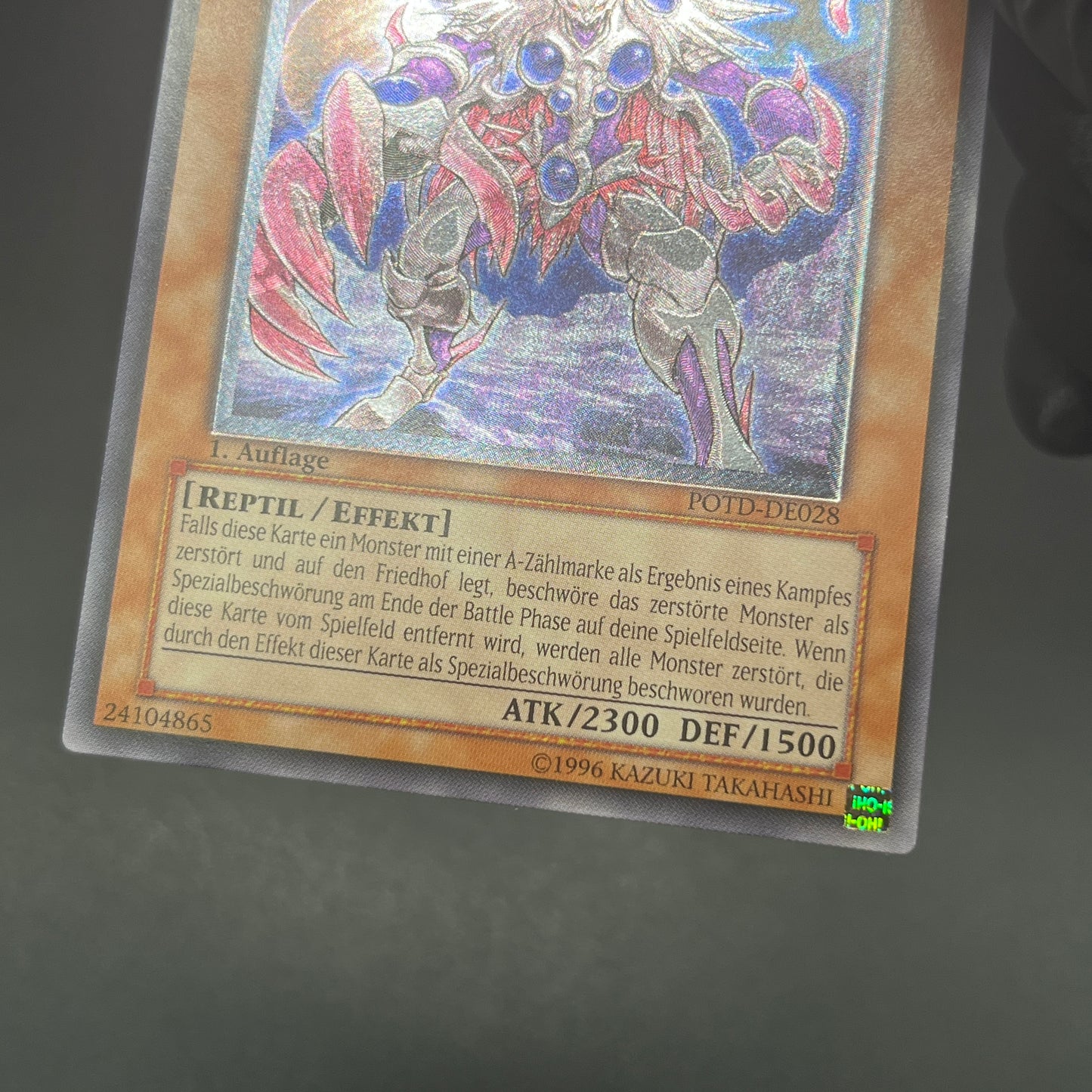 遊戯王　エーリアン・マザー/レリーフ/ドイツ語/1st/EU