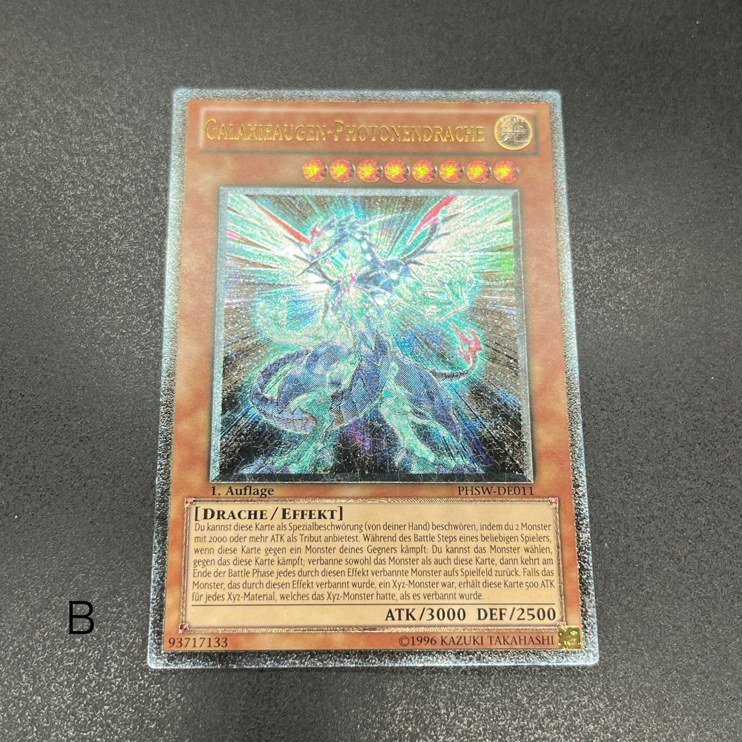 遊戯王　銀河眼の光子龍/レリーフ/ドイツ/1st/EU