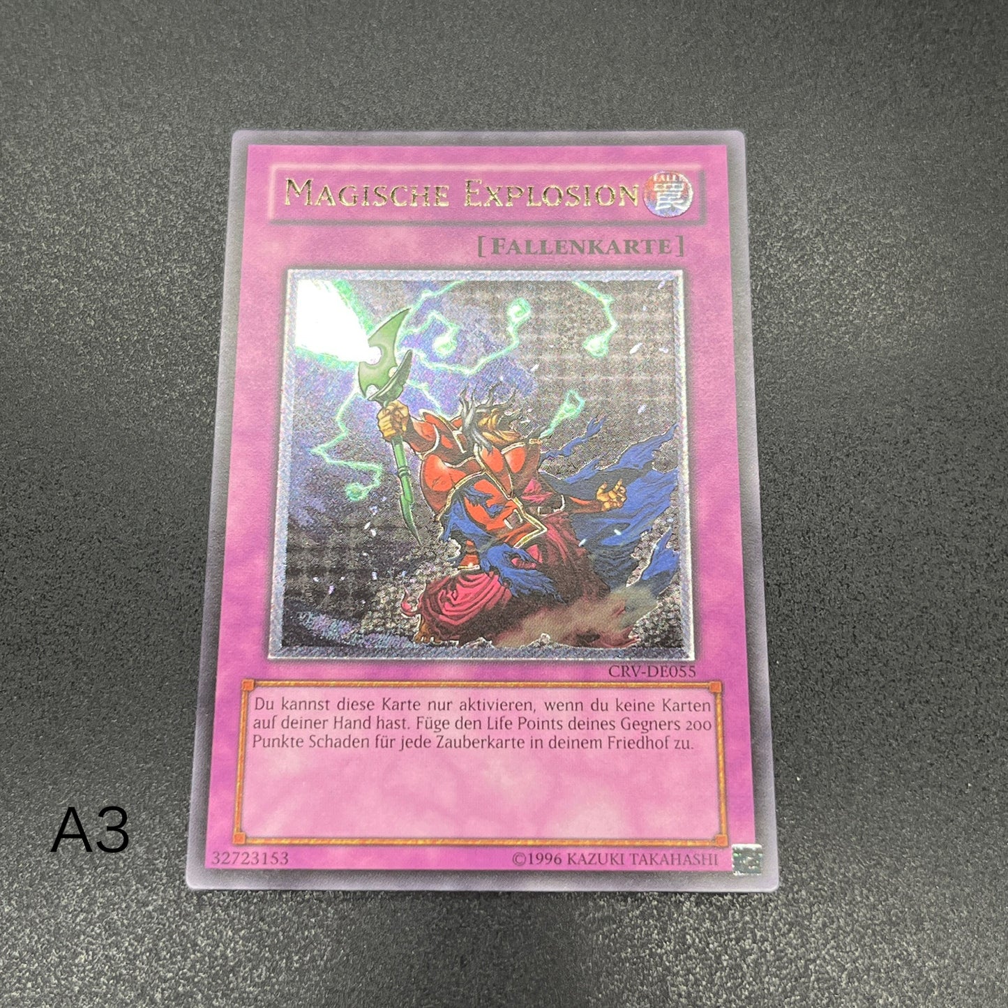 遊戯王　マジカル・エクスプロージョン/レリーフ/ドイツ語/EU版