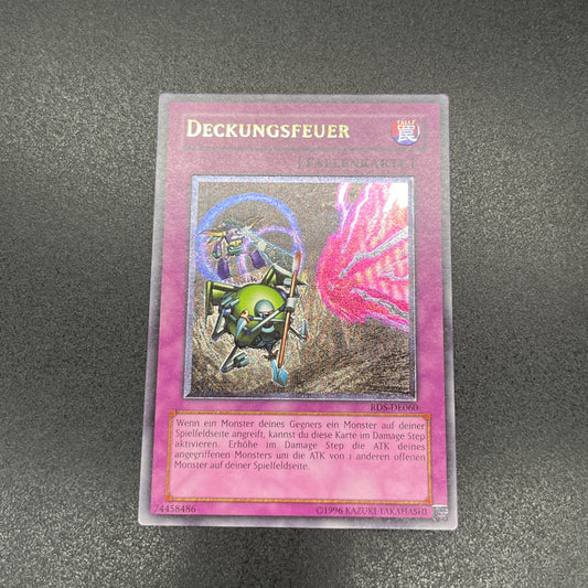 遊戯王　援護射撃/レリーフ/ドイツ/EU版