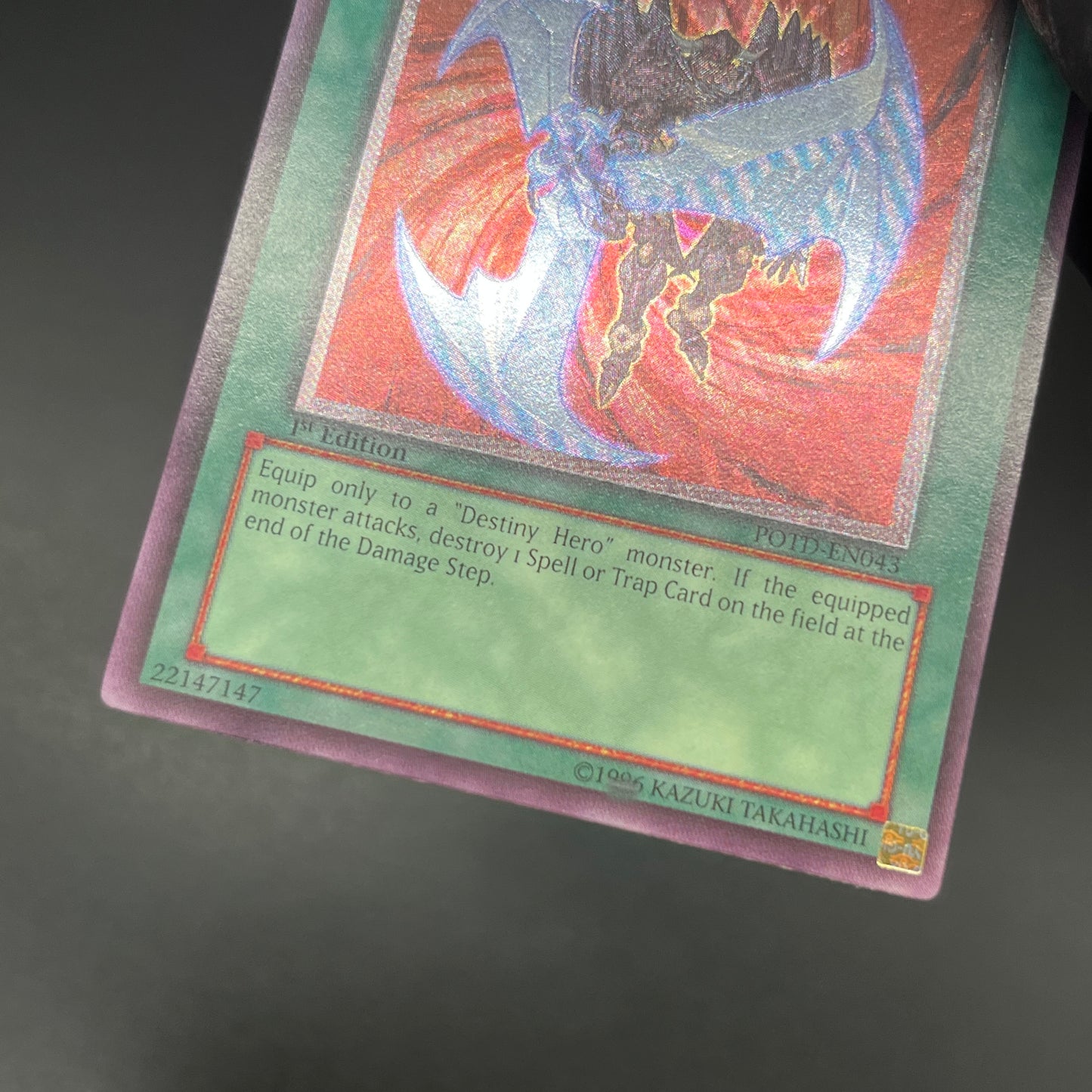 遊戯王　旋風剣/レリーフ/英語/1st/北米版