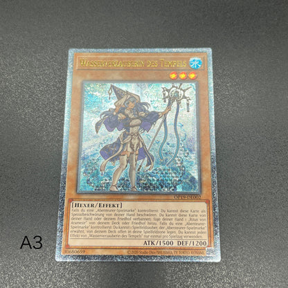 遊戯王　聖殿の水遣い/レリーフ/英語/EU版