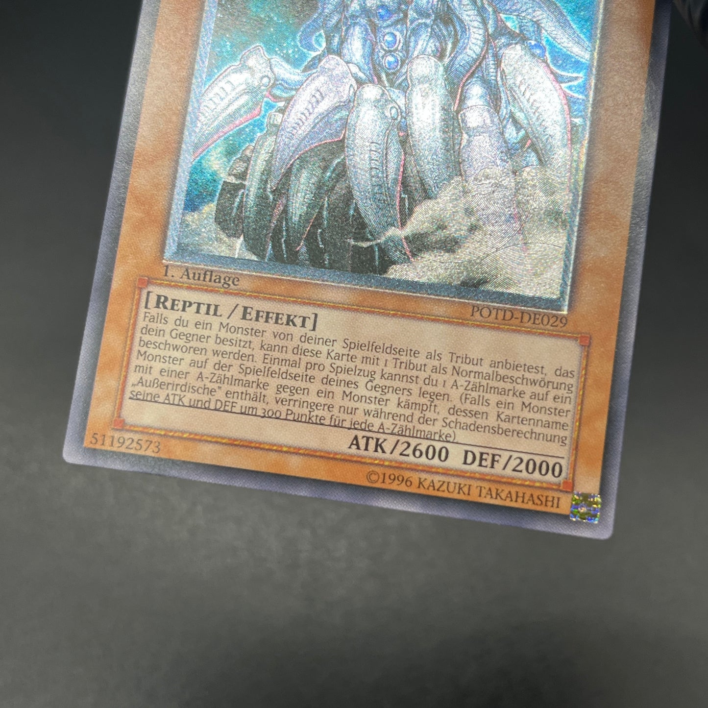 遊戯王　宇宙獣ガンギル/レリーフ/ドイツ/1st/EU版