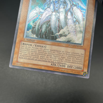 遊戯王　宇宙獣ガンギル/レリーフ/ドイツ/1st/EU版