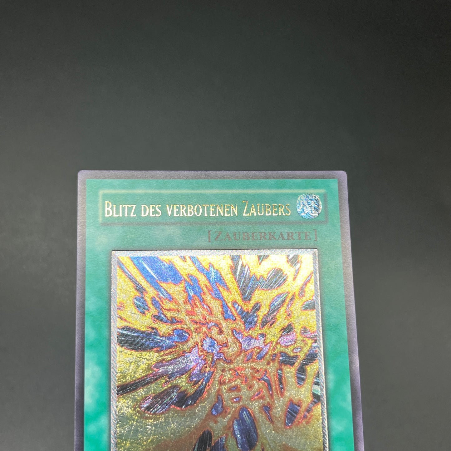 遊戯王　封魔一閃/レリーフ/ドイツ語/EU