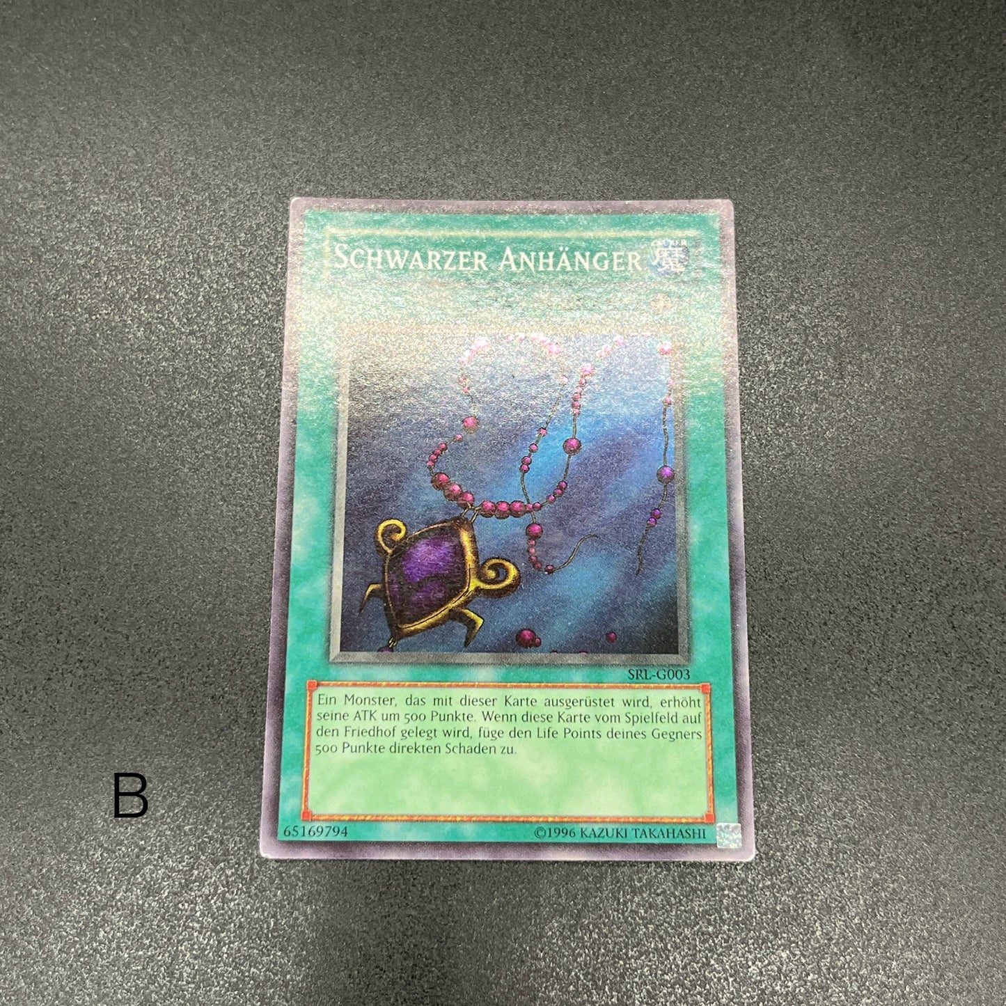 遊戯王　黒いペンダント/スーパー/ドイツ/EU