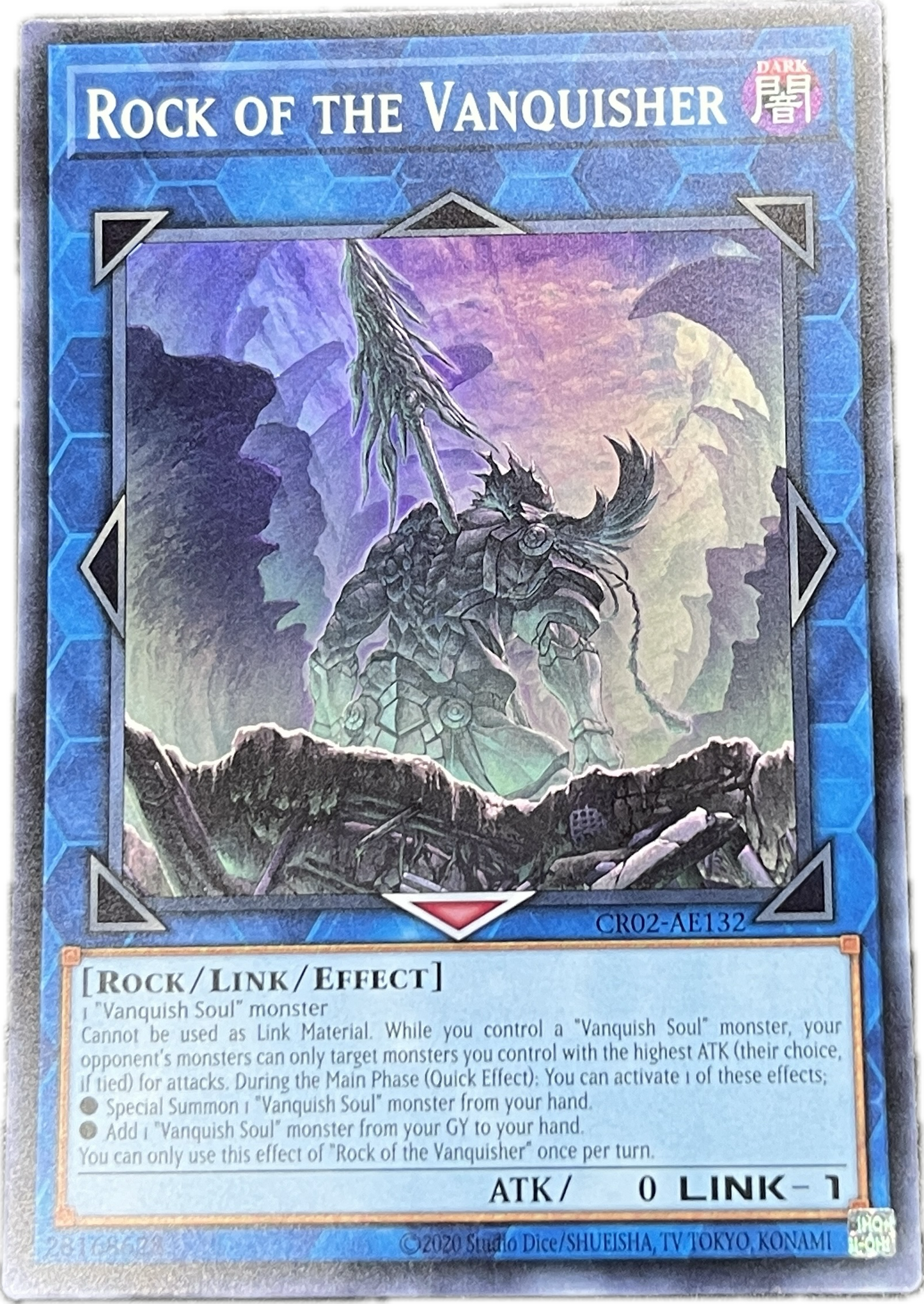 遊戯王　闘神の虚像/スーパー/英語/泰亜版