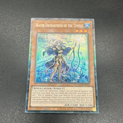 遊戯王　聖殿の水遣い/コレクターズ/英語/1st/EU版