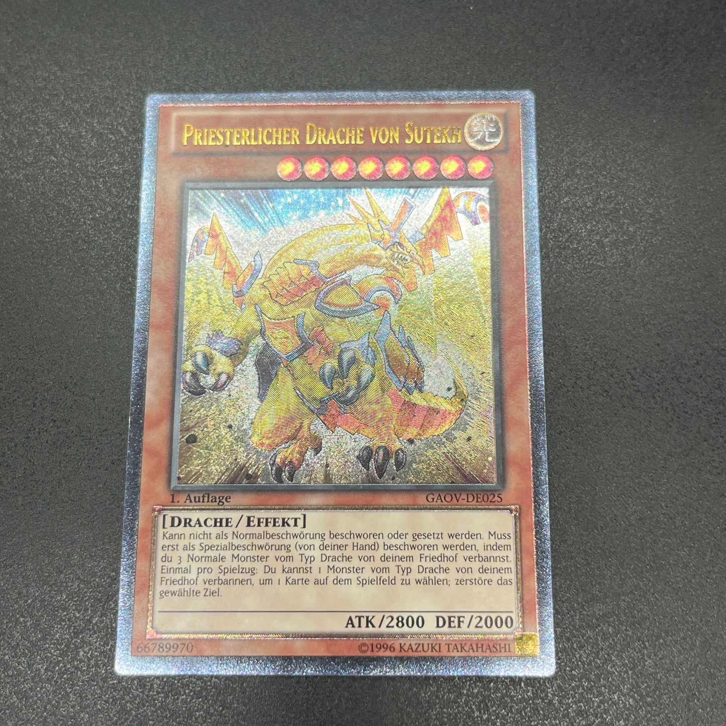 遊戯王　聖刻龍－セテクドラゴン/レリーフ/ドイツ/1st/EU