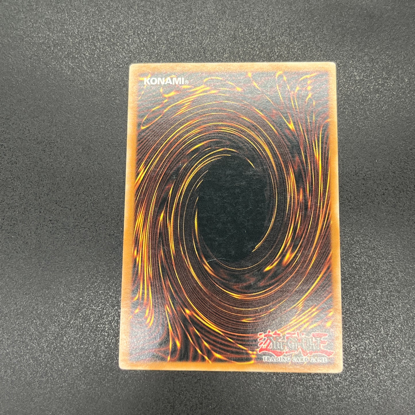 遊戯王　カース・オブ・ヴァンパイア/レリーフ/英語/1st/北米版