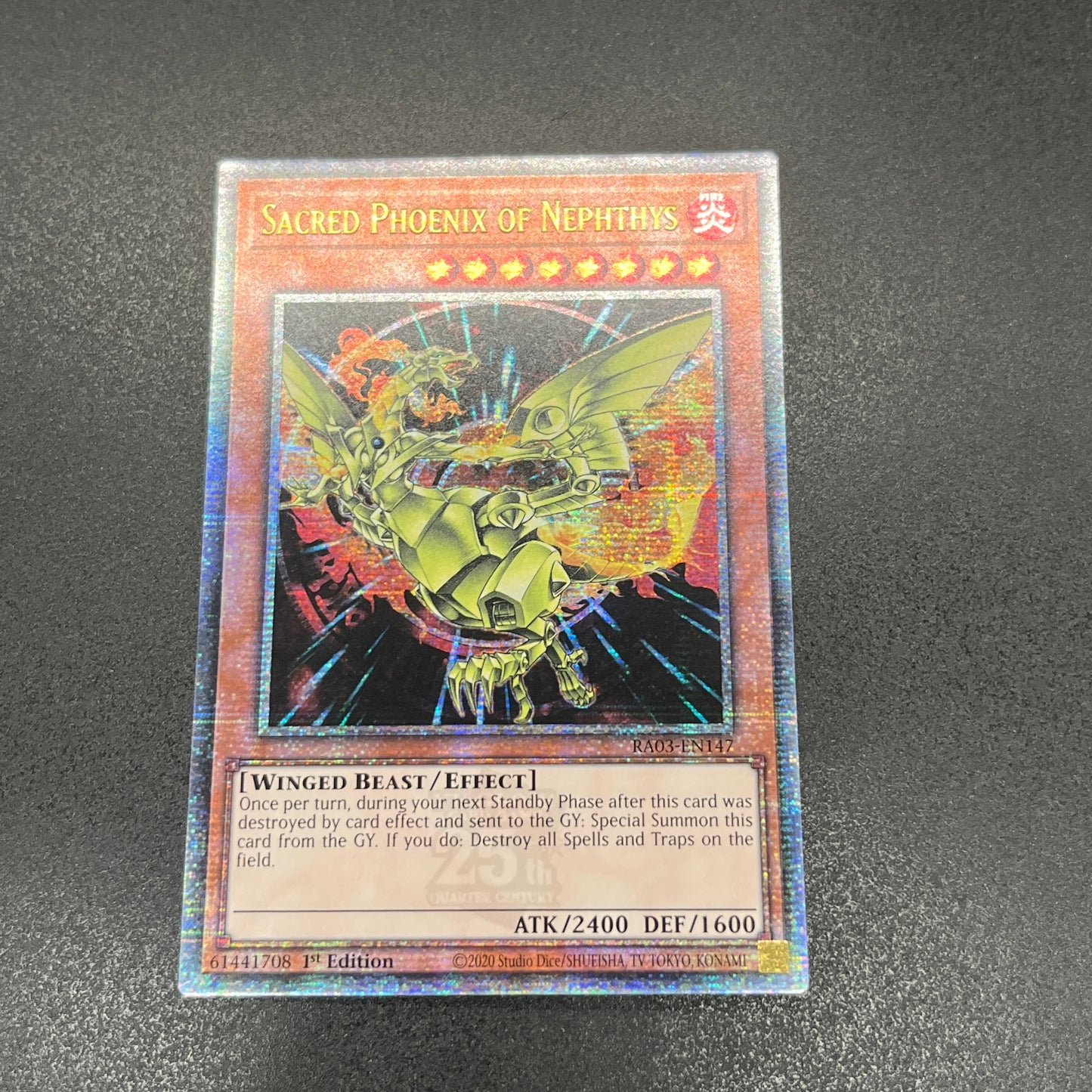 遊戯王　ネフティスの鳳凰神/クオシク/英語/1st/EU