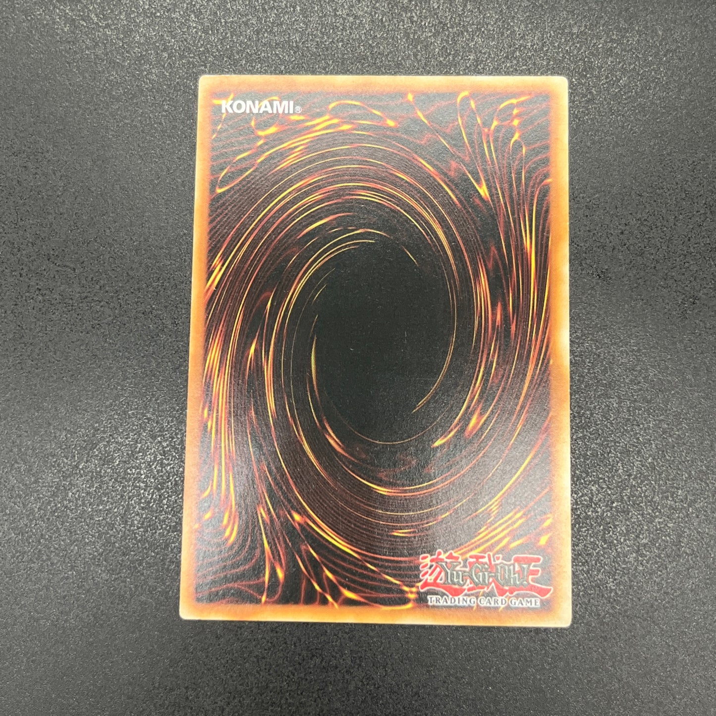 遊戯王　死のデッキ破壊ウイルス/レリーフ/フランス/EU版