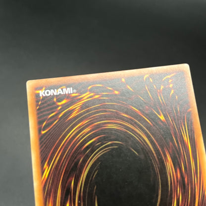 遊戯王　極神皇トール/レリーフ/スペイン/1st/EU版