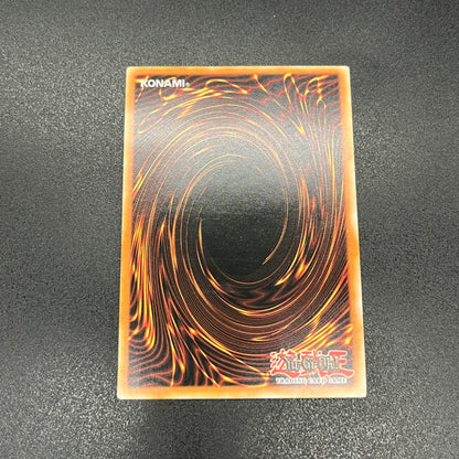 遊戯王　オルフェゴール・ガラテア/レリーフ/ドイツ/EU版