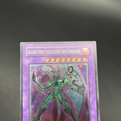 遊戯王　Ｅ・ＨＥＲＯ シャイニング・フェニックスガイ/レリーフ/イタリア/EU版