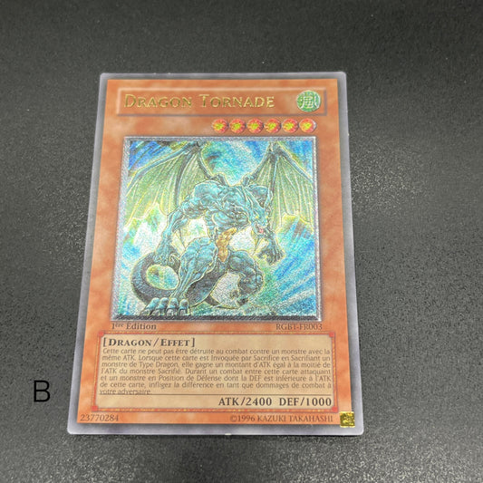 遊戯王　ストロング・ウィンド・ドラゴン/レリーフ/フランス/1st/EU版