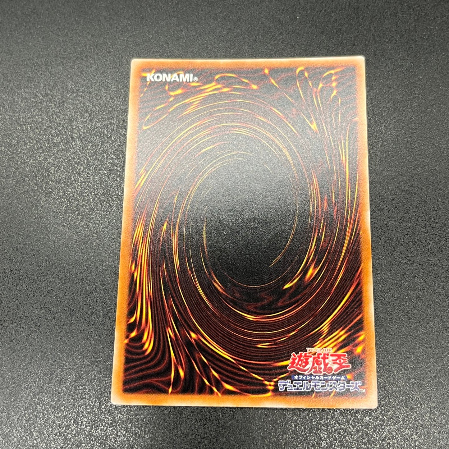 遊戯王　爆走軌道フライング・ペガサス/クオシク/英語/泰亜版