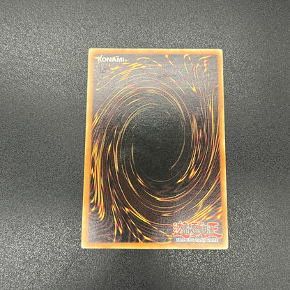 遊戯王　連鎖炸薬/レリーフ/ドイツ/EU版