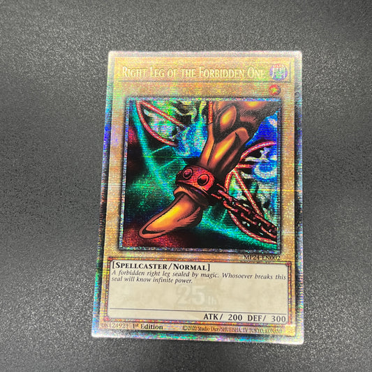 遊戯王　封印されし者の右足/クオシク/英語/EU