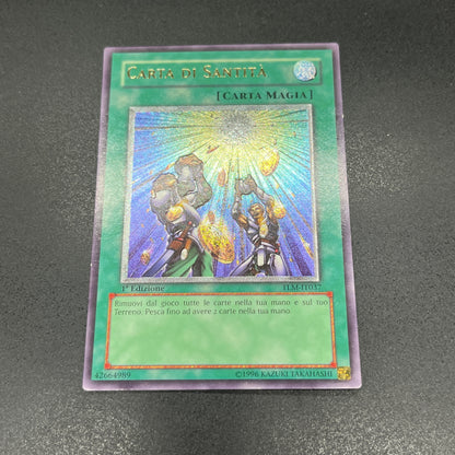 遊戯王　天よりの宝札/レリーフ/ドイツ語/1st/EU版