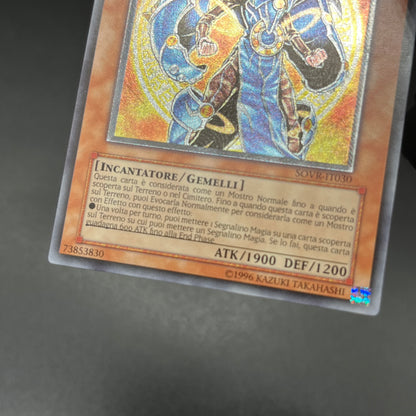 遊戯王　クルセイダー・オブ・エンディミオン/レリーフ/イタリア/EU版