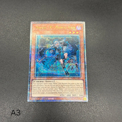 遊戯王　Ｍ∀ＬＩＣＥ＜Ｐ＞Ｍａｒｃｈ Ｈａｒｅ/クオシク/英語/1st/EU版