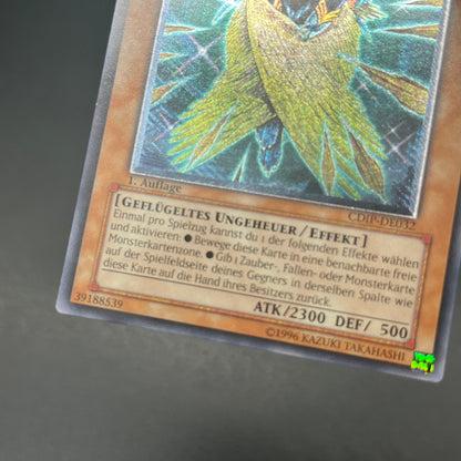 遊戯王　ストーム・シューター/レリーフ/ドイツ/1st/EU版