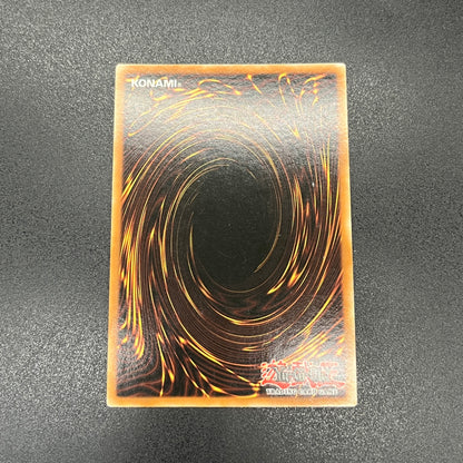 遊戯王　時の機械－タイム・マシーン/シークレット/イタリア/EU