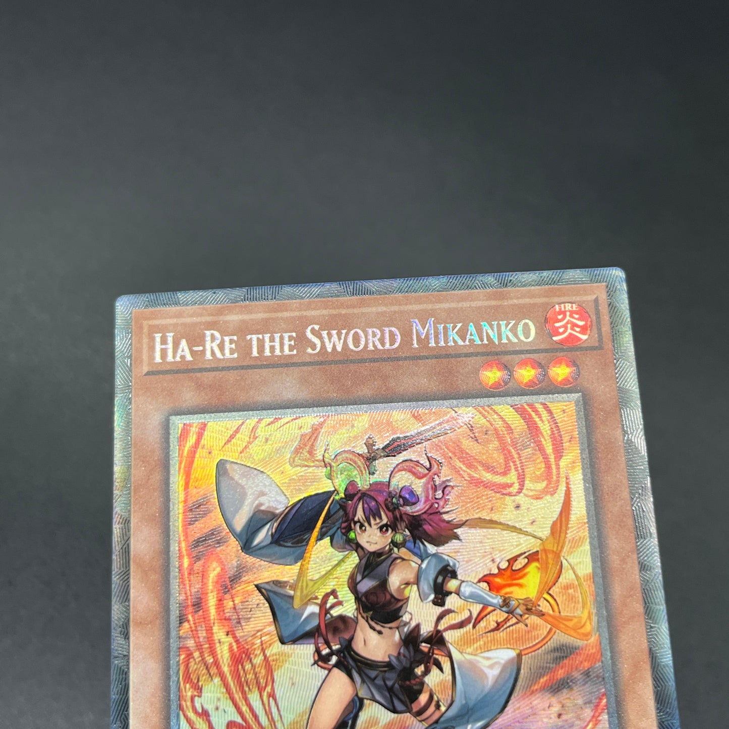 遊戯王　剣の御巫ハレ/コレクターズ/英語/1st/EU版