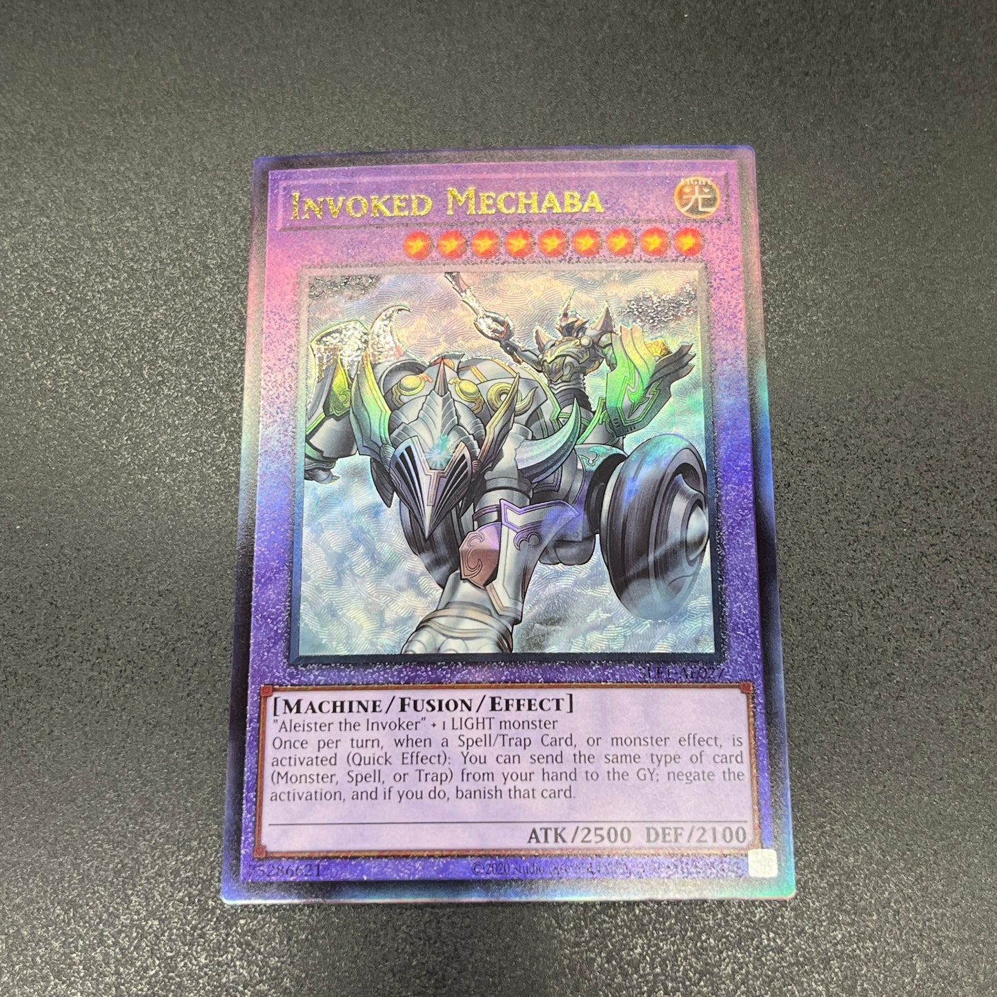 遊戯王　召喚獣メルカバー/レリーフ/英語/泰亜版