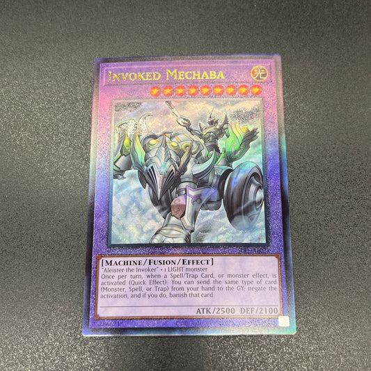 遊戯王　召喚獣メルカバー/レリーフ/英語/泰亜版