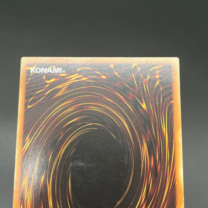 遊戯王　ダーク・シティ/レリーフ/ドイツ/EU版