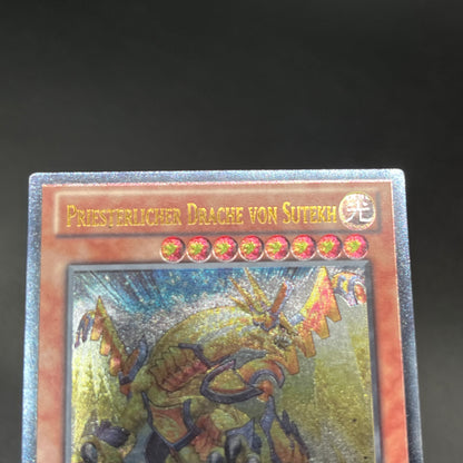 遊戯王　聖刻龍－セテクドラゴン/レリーフ/ドイツ/1st/EU