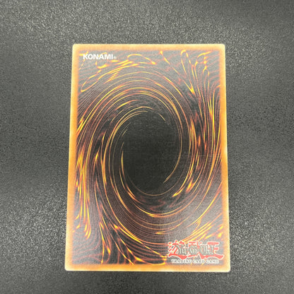 遊戯王　ダーク・シティ/レリーフ/ドイツ/EU版